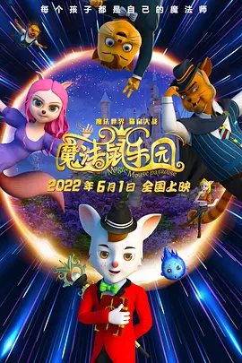 北北北砂禁漫天