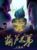 中文字幕 日韩 欧美