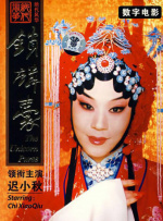 中文字幕 日韩 欧美