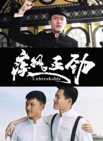 陪读互相满足对方的要求
